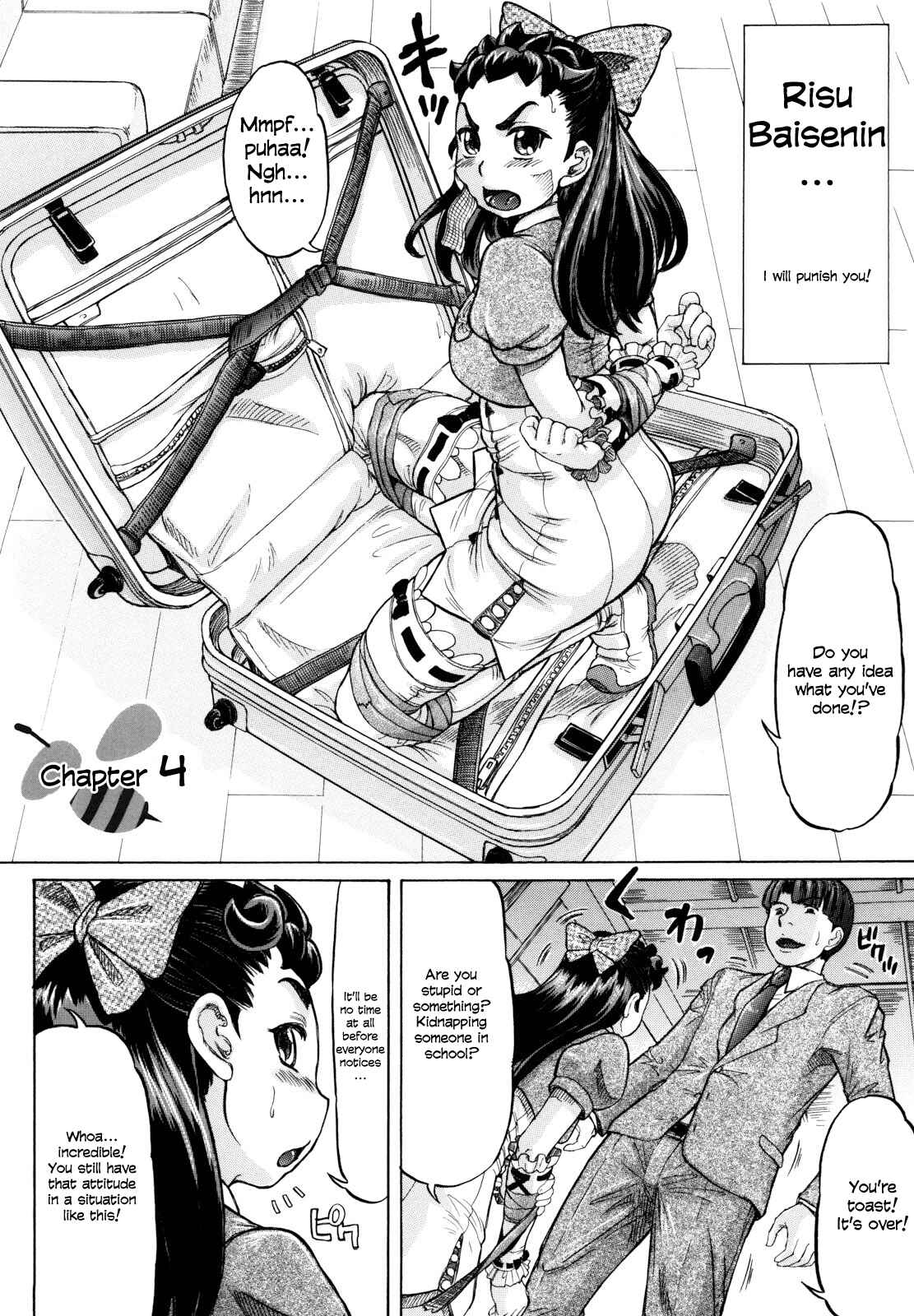 Page 2 Chapter 4 Hachimitsu Drop