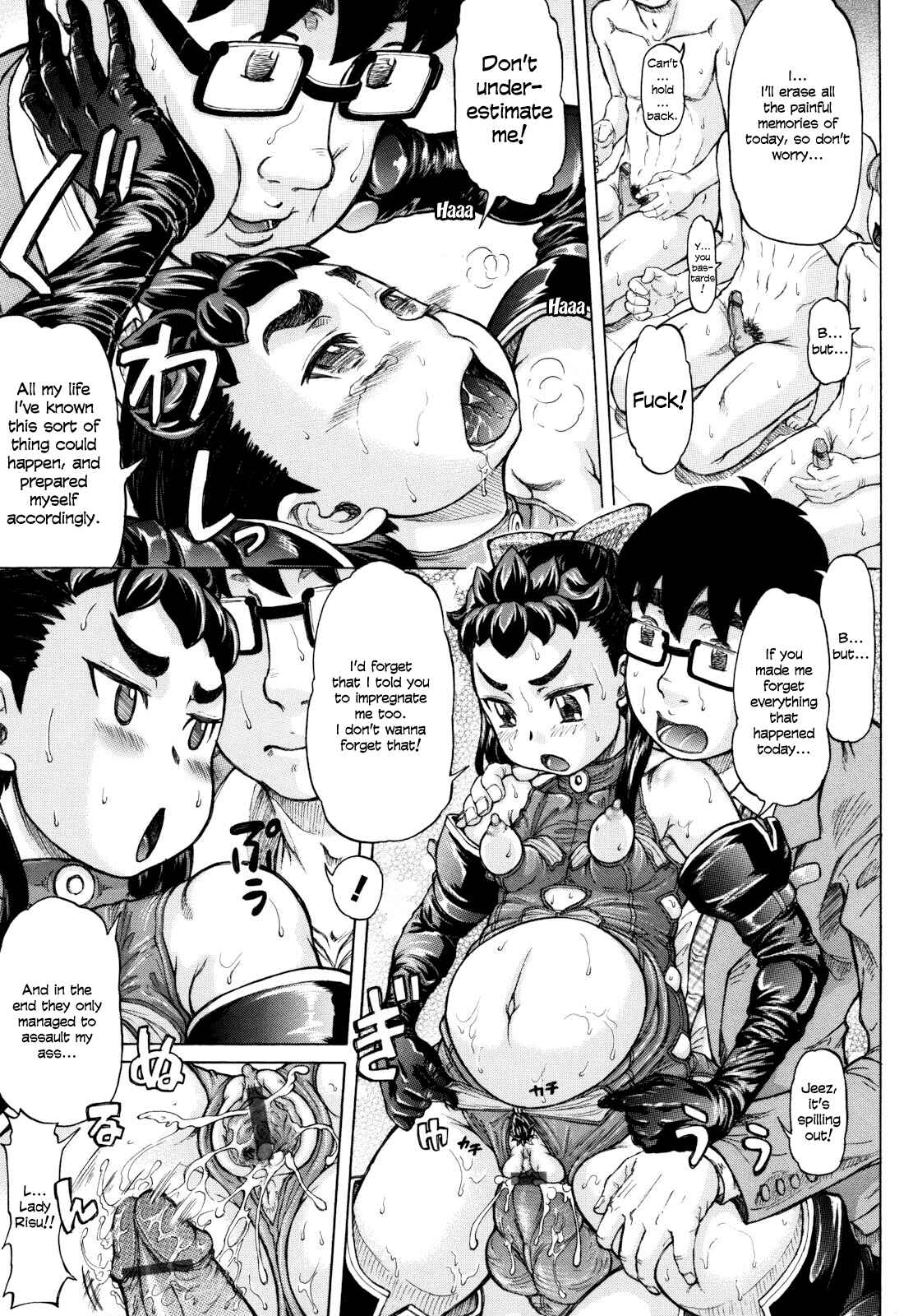 Page 25 Chapter 4 Hachimitsu Drop
