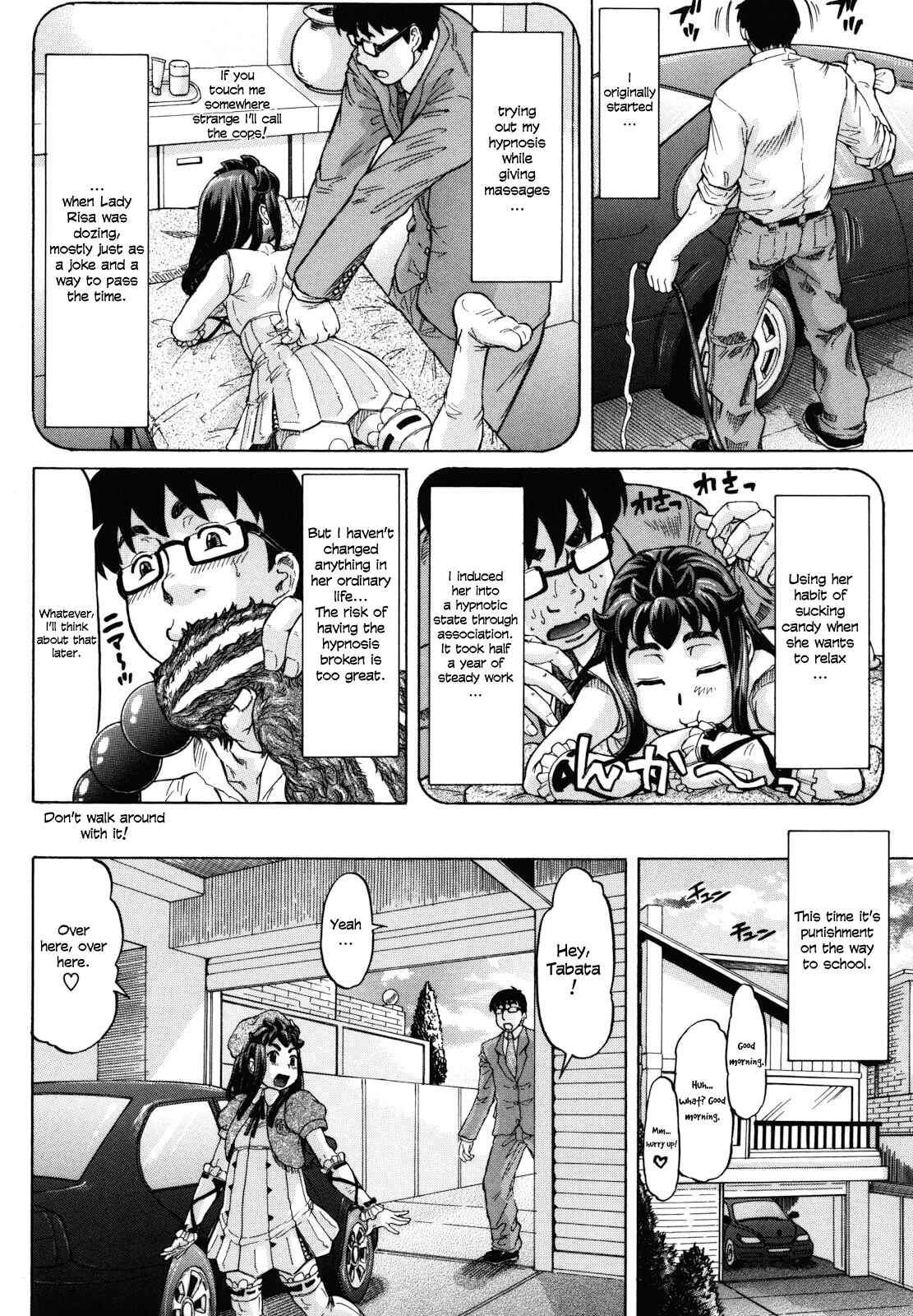 Page 12 Chapter 2 Hachimitsu Drop