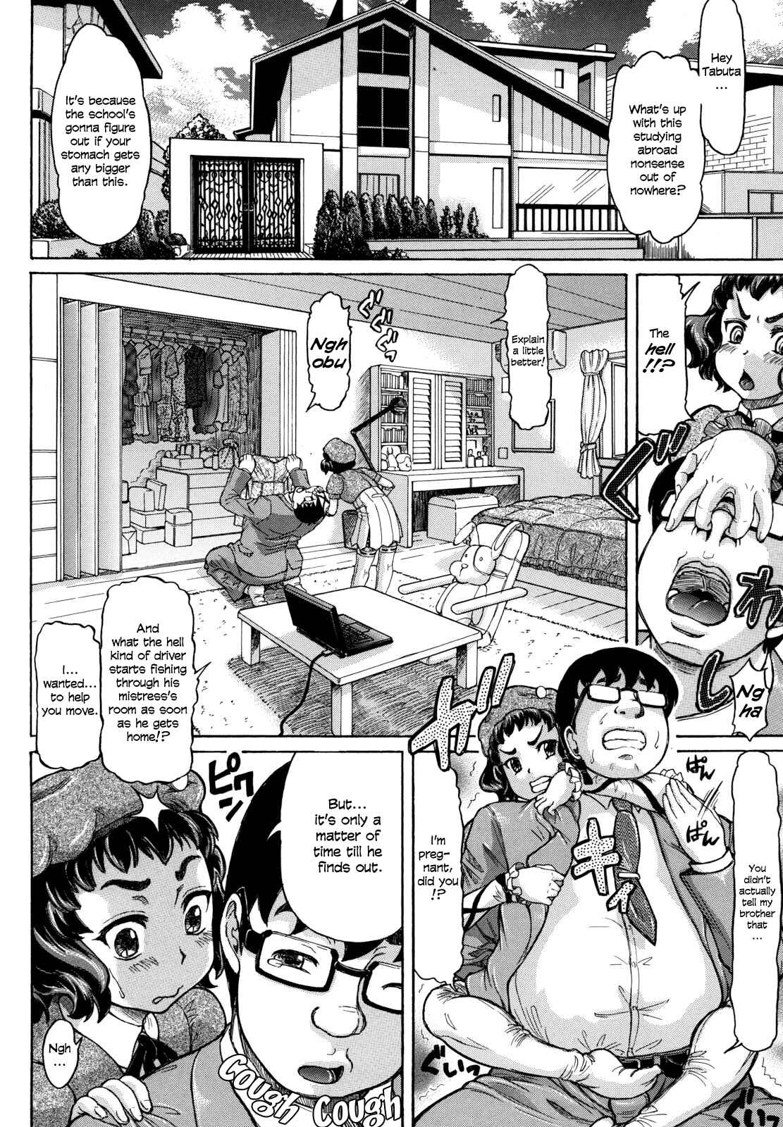 Page 10 Chapter 6 Hachimitsu Drop