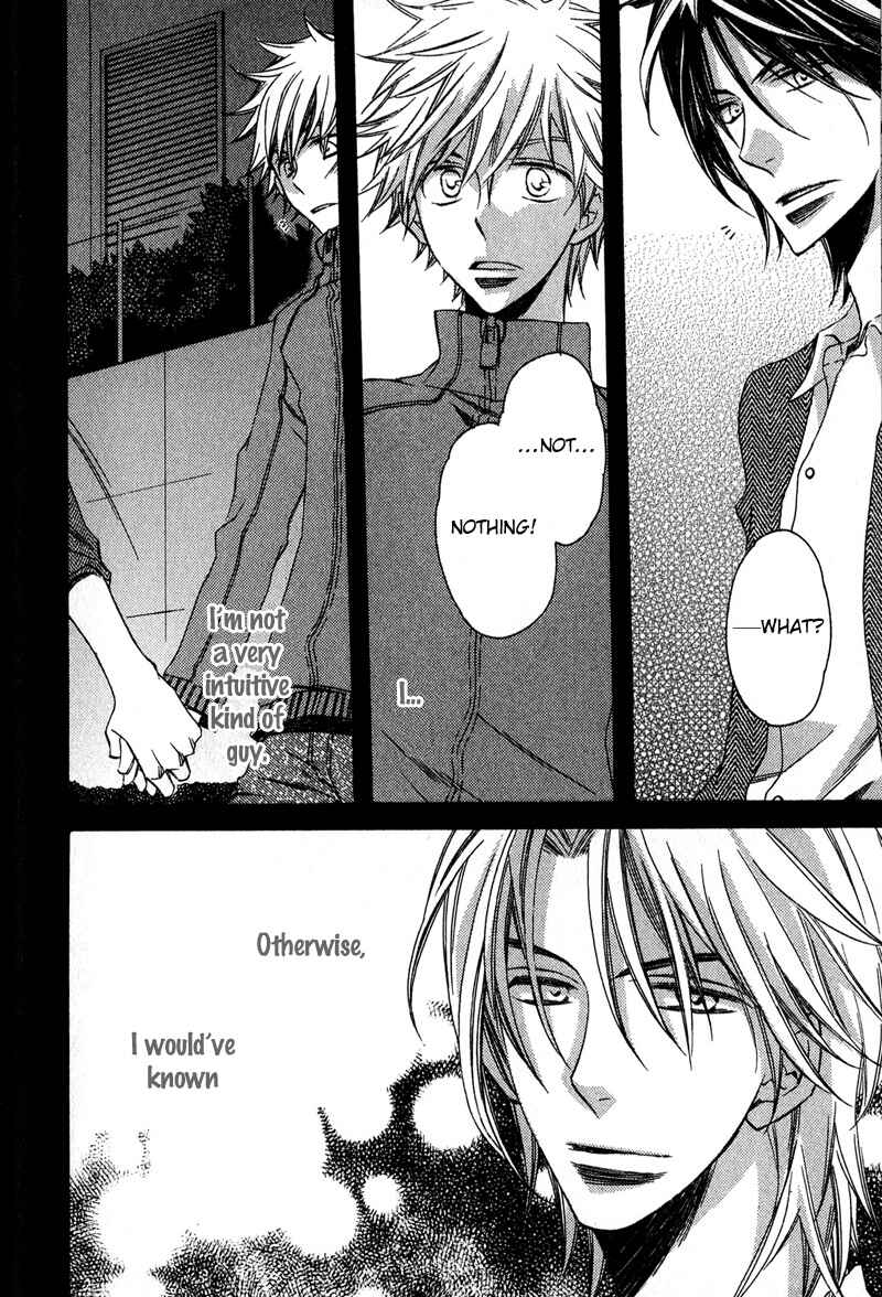 Page 16 Chapter 3 Kimi o Watareba