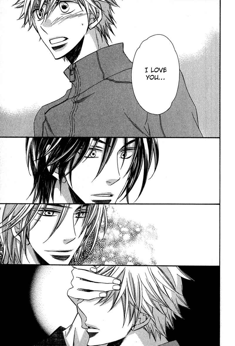 Page 25 Chapter 3 Kimi o Watareba