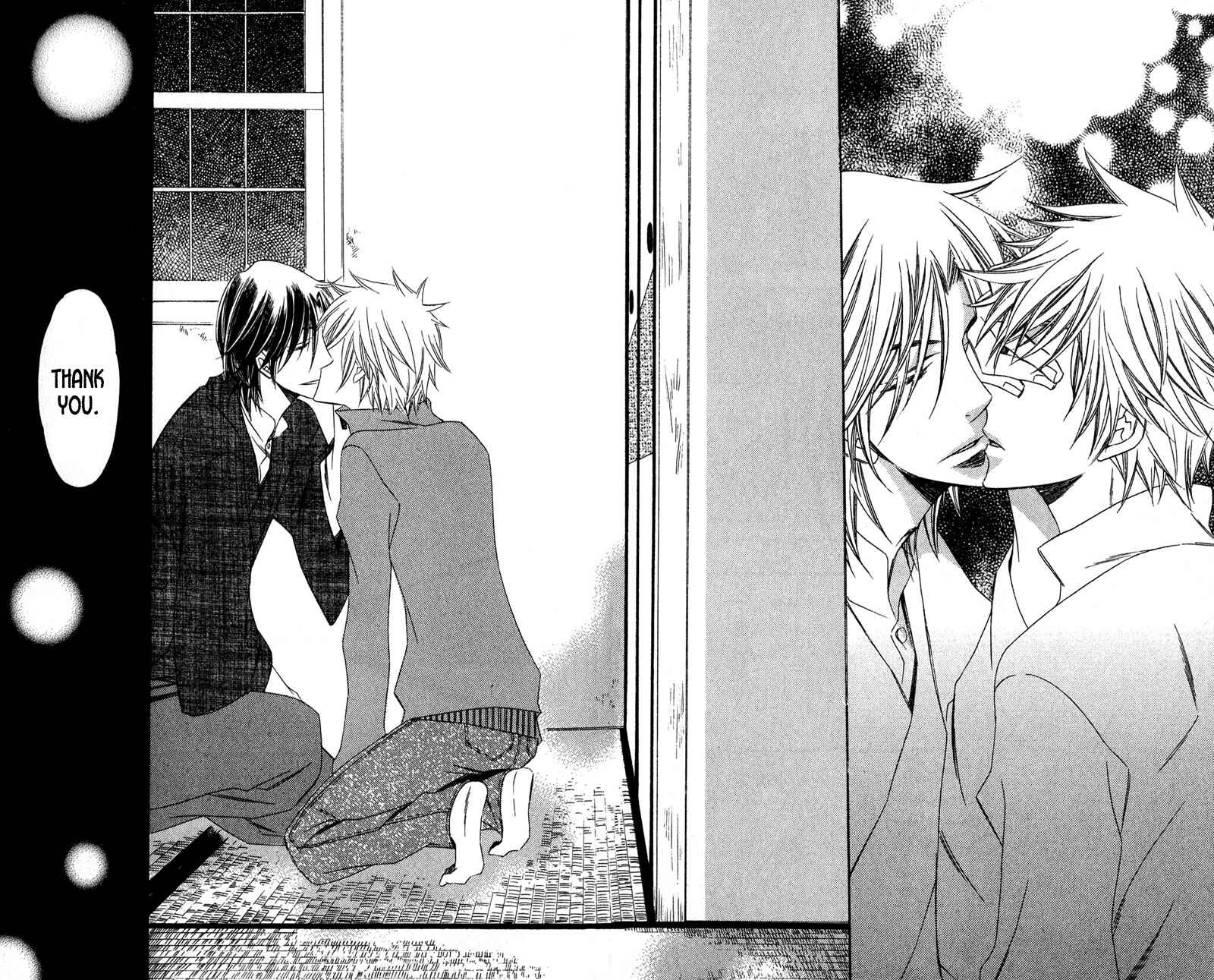 Page 26 Chapter 3 Kimi o Watareba