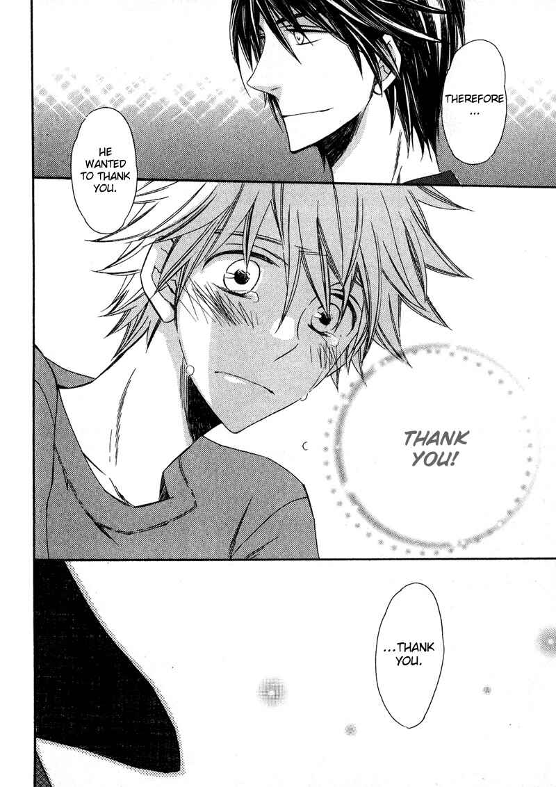 Page 37 Chapter 3 Kimi o Watareba