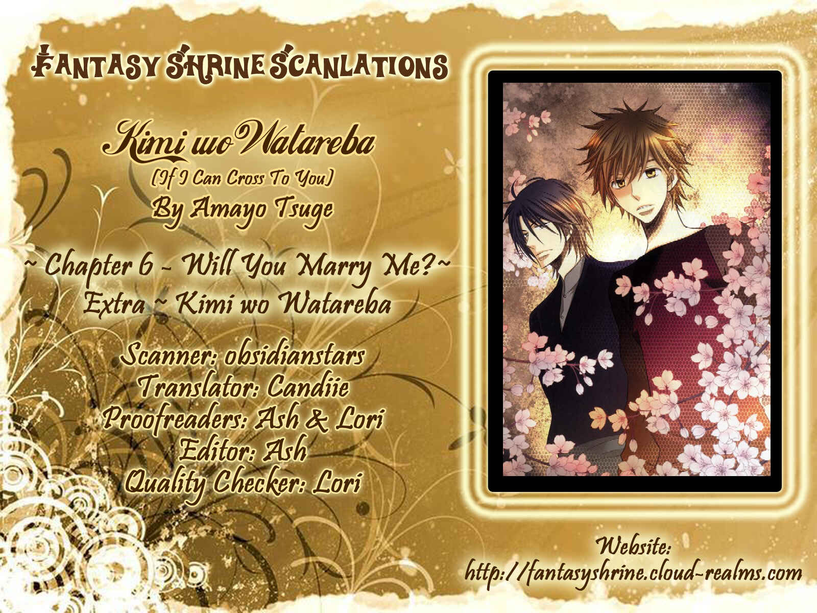 Page 1 Chapter 6 Kimi o Watareba