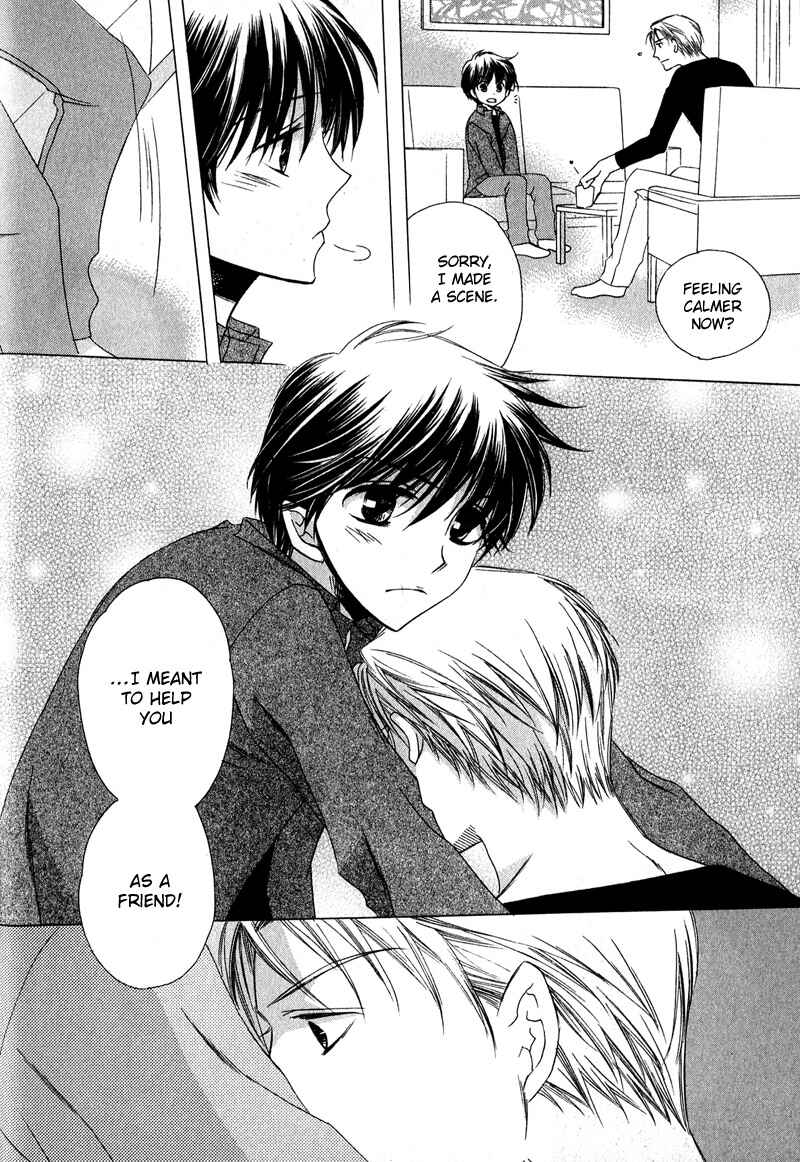 Page 21 Chapter 6 Kimi o Watareba