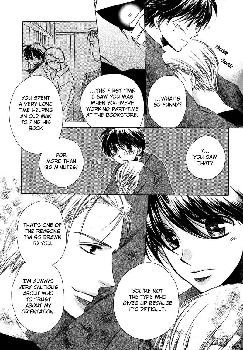 Page 22 Chapter 6 Kimi o Watareba