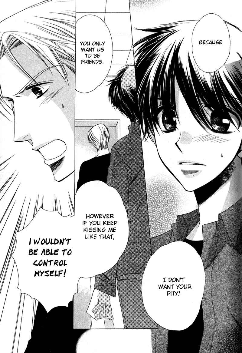Page 26 Chapter 6 Kimi o Watareba