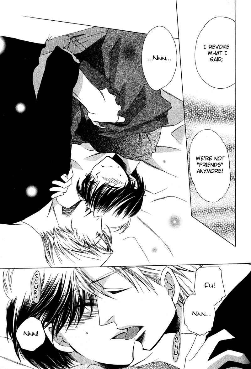 Page 28 Chapter 6 Kimi o Watareba