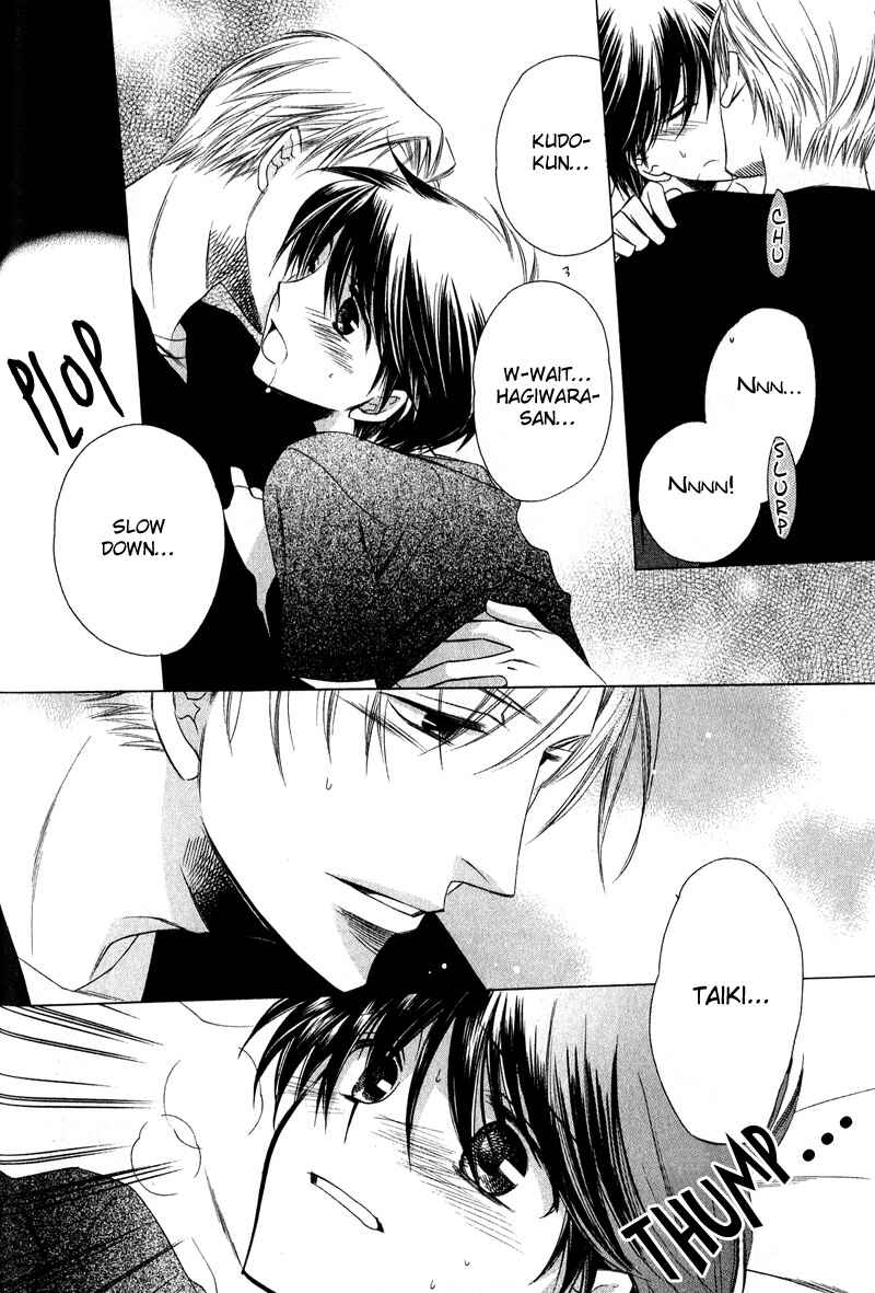 Page 29 Chapter 6 Kimi o Watareba