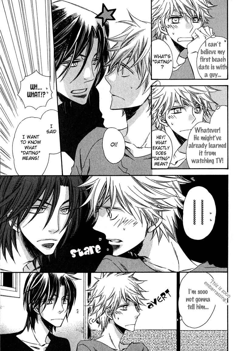 Page 40 Chapter 6 Kimi o Watareba
