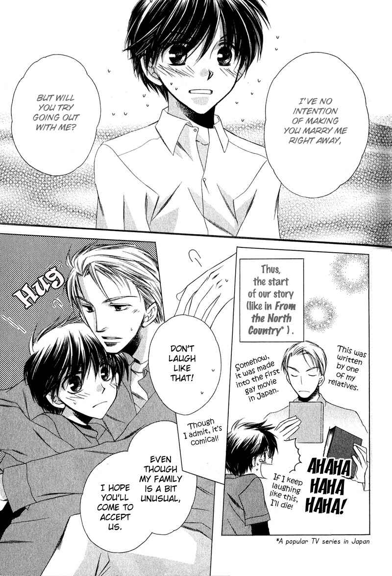 Page 8 Chapter 6 Kimi o Watareba