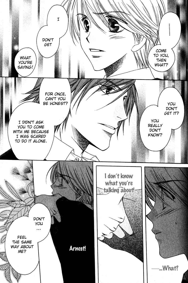 Page 12 Chapter 4 Kimi o Watareba