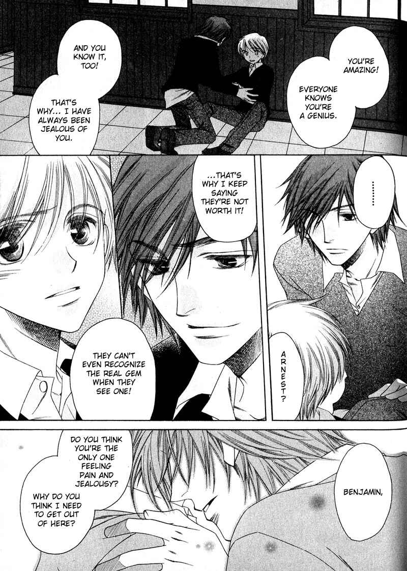 Page 16 Chapter 4 Kimi o Watareba