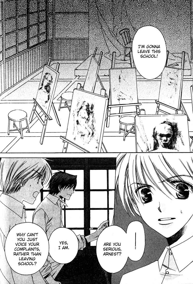 Page 3 Chapter 4 Kimi o Watareba