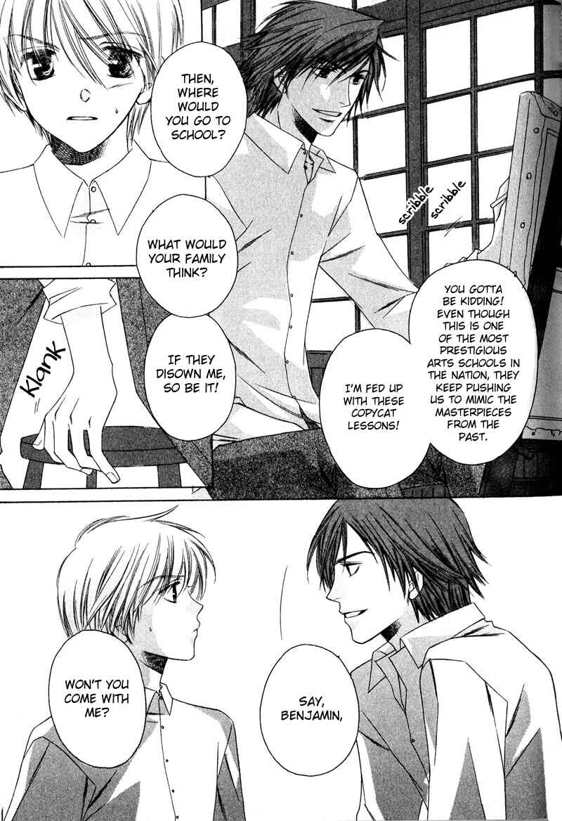 Page 4 Chapter 4 Kimi o Watareba