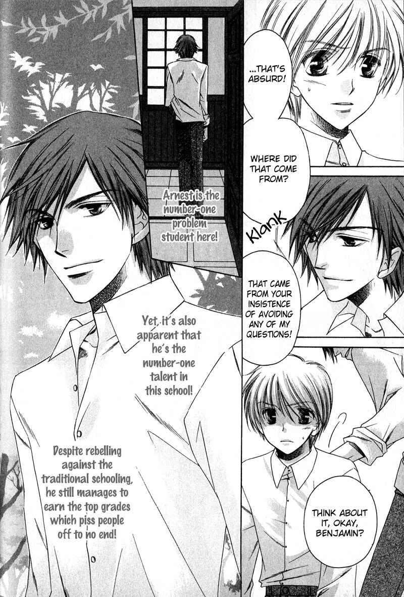 Page 5 Chapter 4 Kimi o Watareba