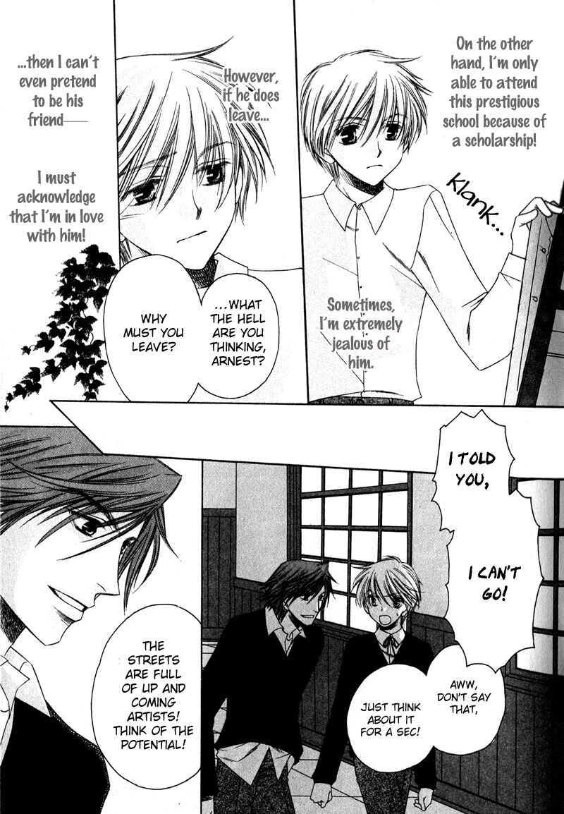 Page 6 Chapter 4 Kimi o Watareba