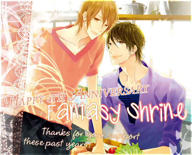 Page 2 Chapter 2 Kimi o Watareba