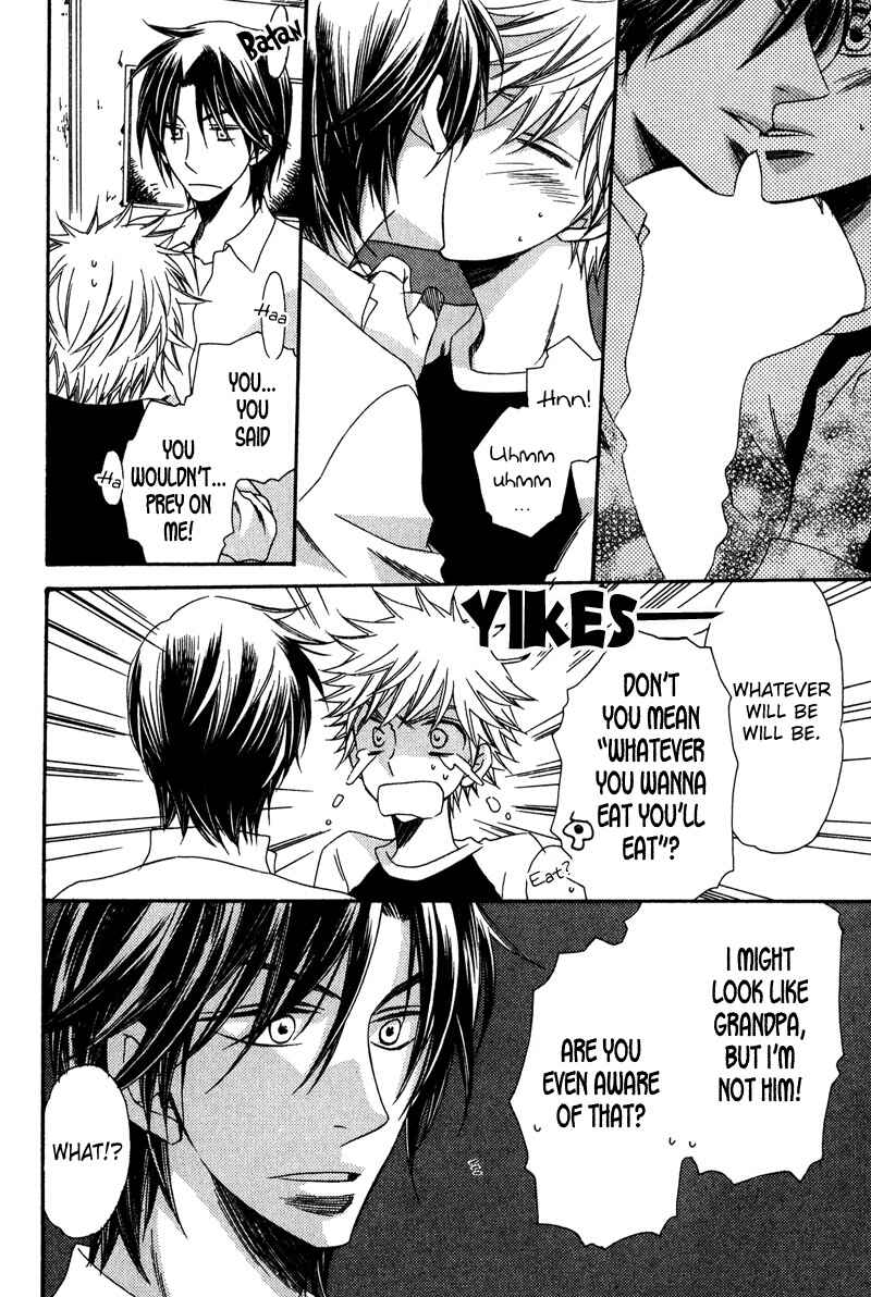 Page 30 Chapter 2 Kimi o Watareba