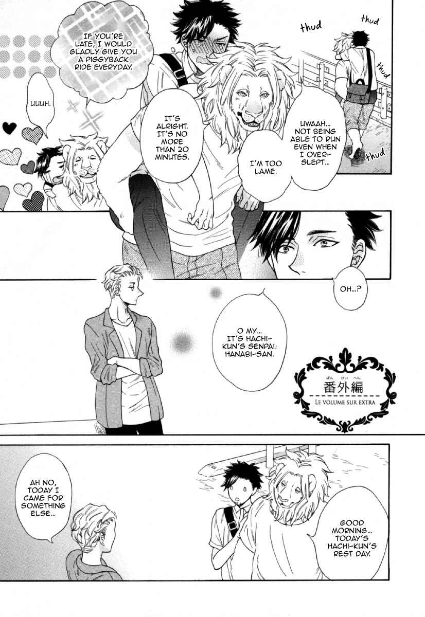 Page 3 Chapter 5.5 Hachi