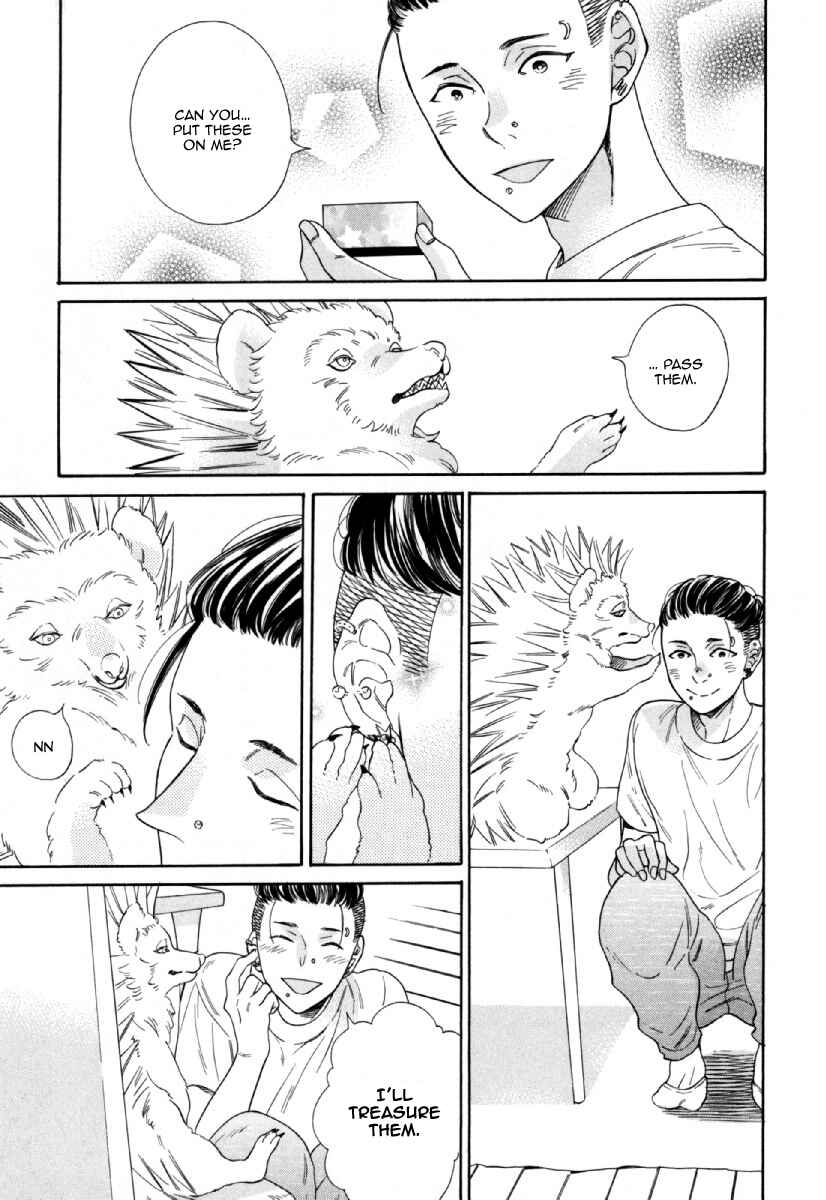 Page 5 Chapter 5.5 Hachi