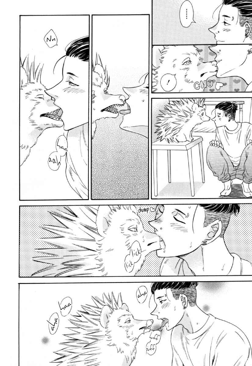 Page 6 Chapter 5.5 Hachi