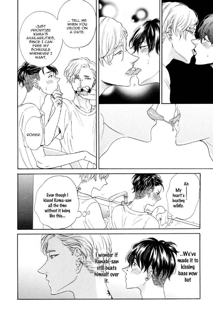 Page 10 Chapter 5 Hachi