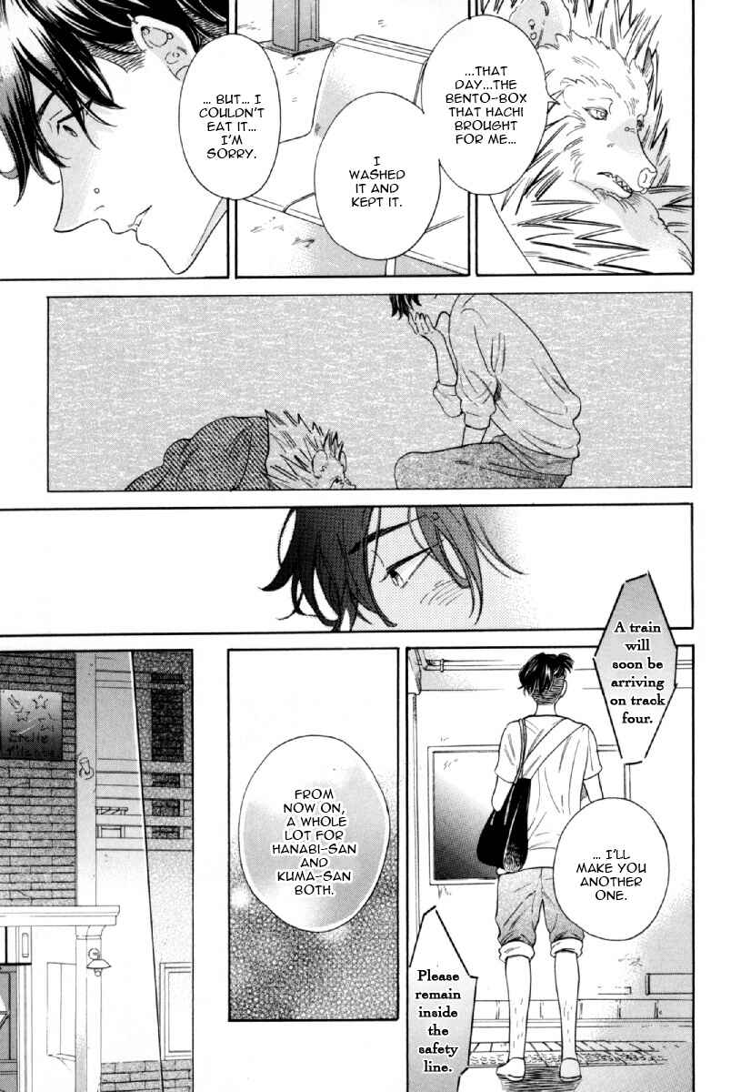 Page 13 Chapter 5 Hachi