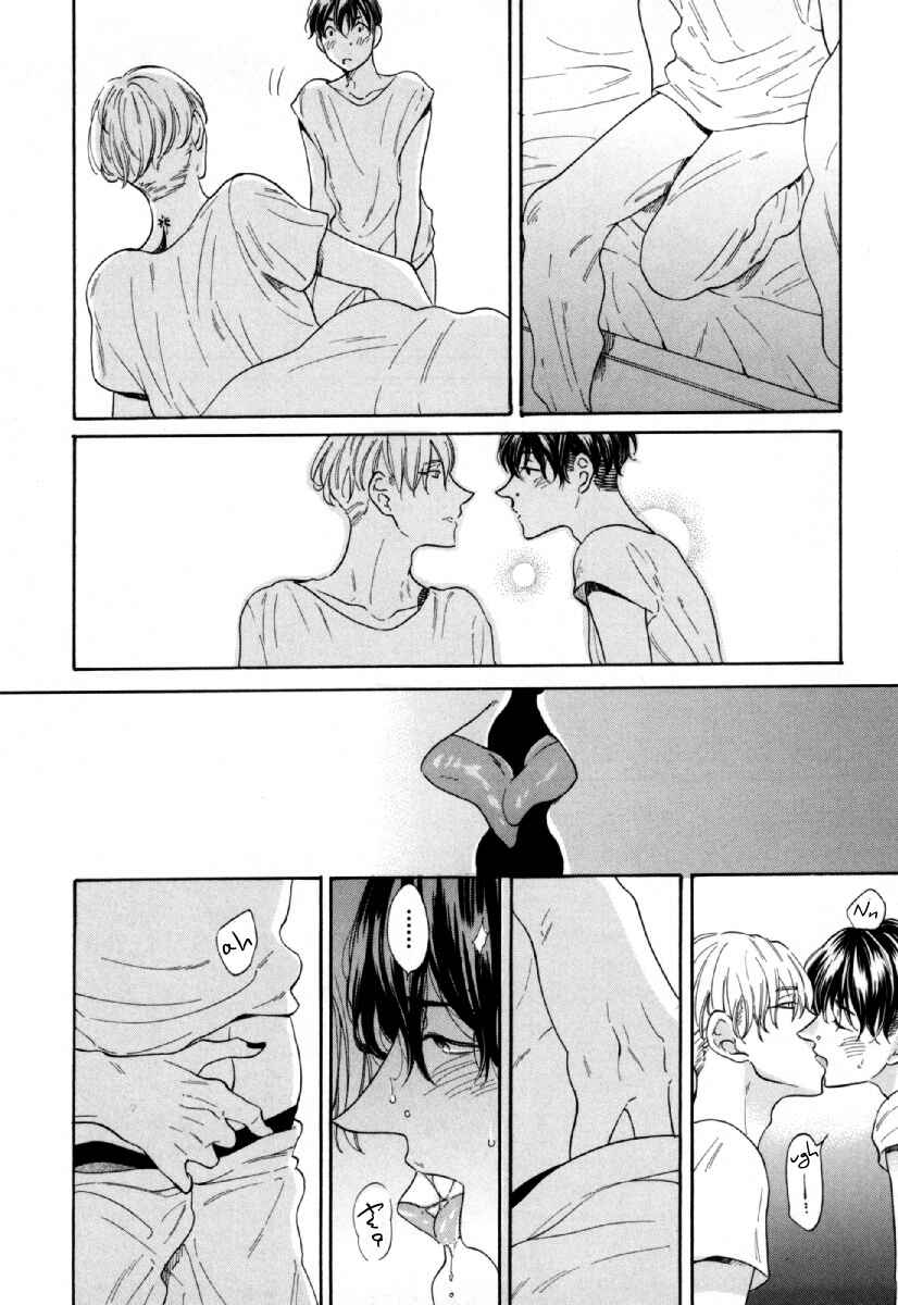 Page 24 Chapter 5 Hachi