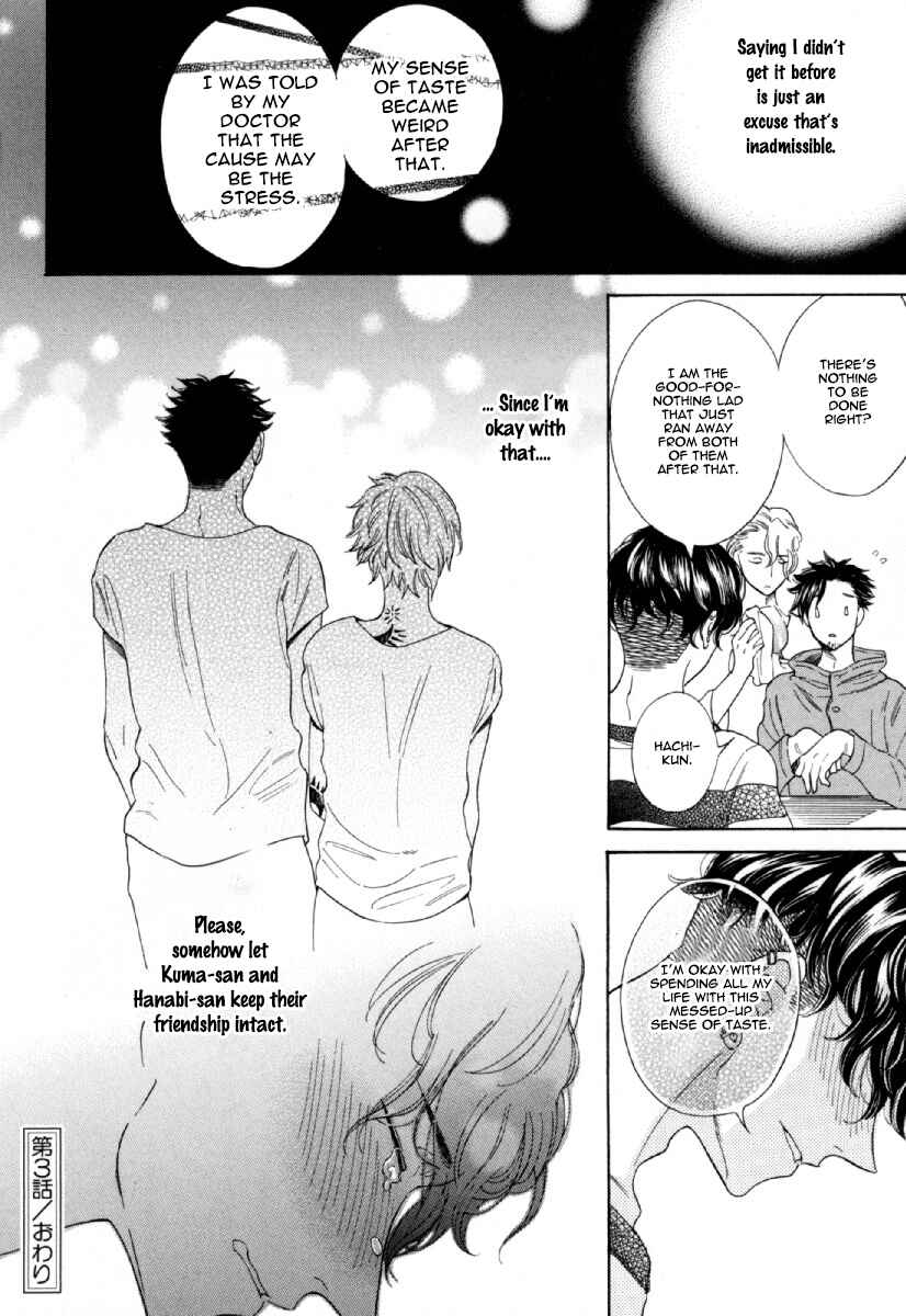Page 32 Chapter 3 Hachi