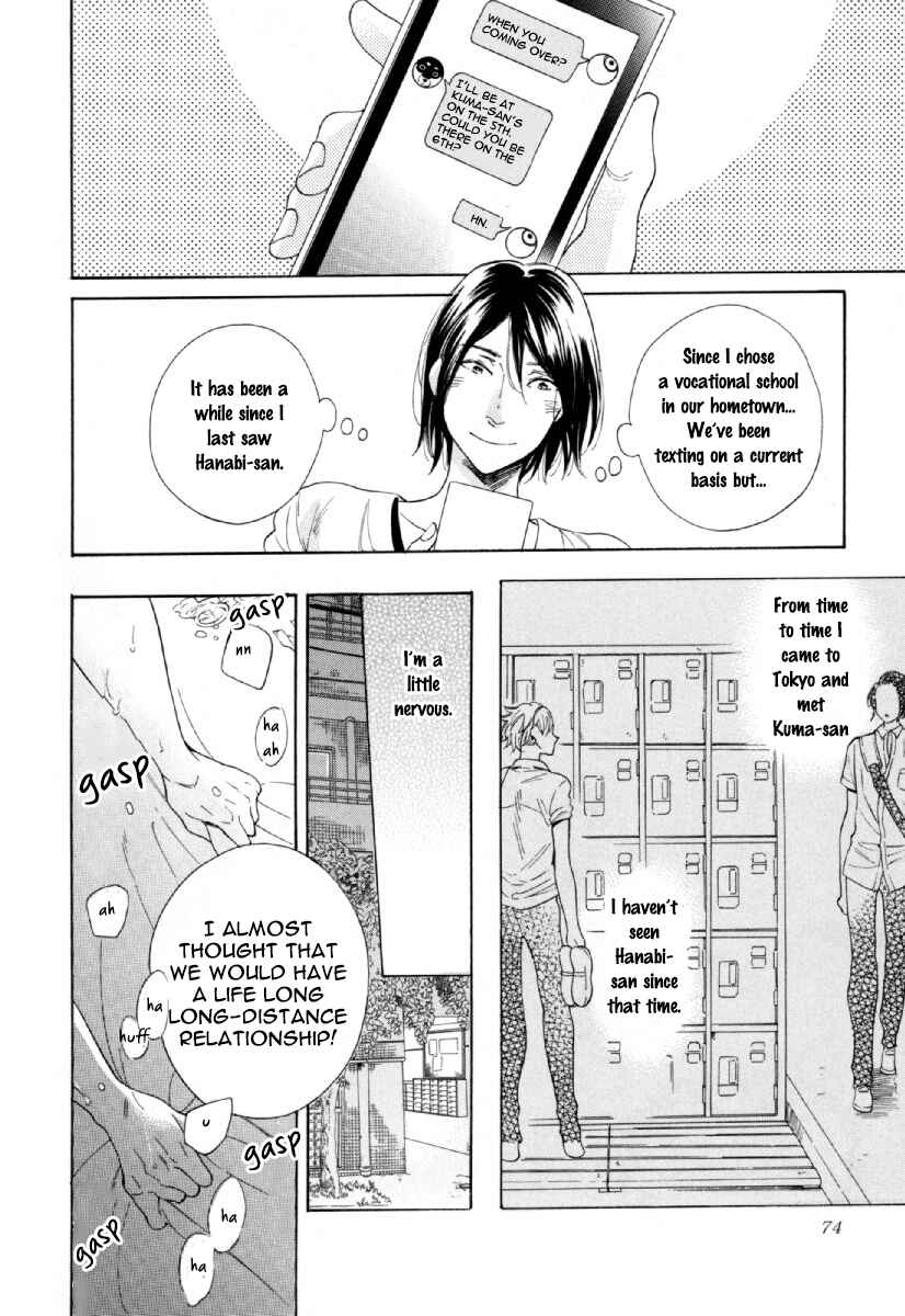 Page 4 Chapter 3 Hachi