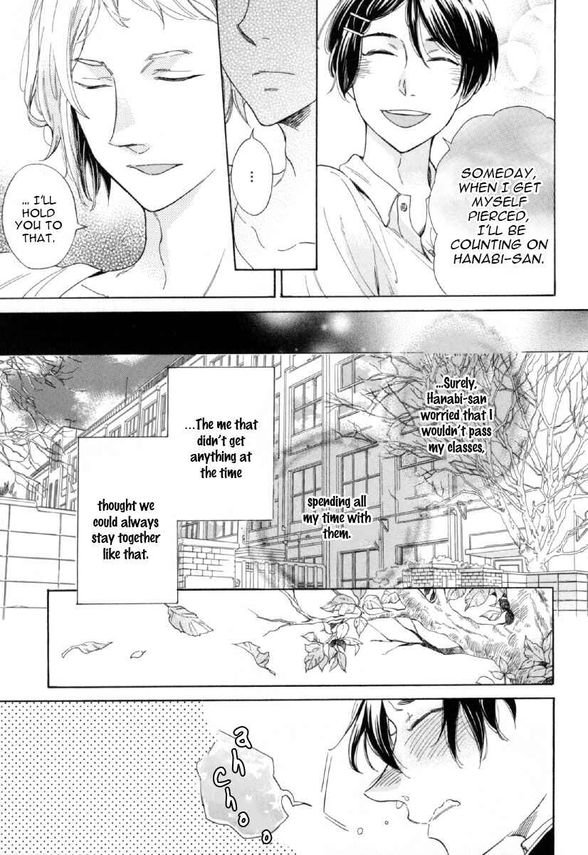Page 18 Chapter 2 Hachi