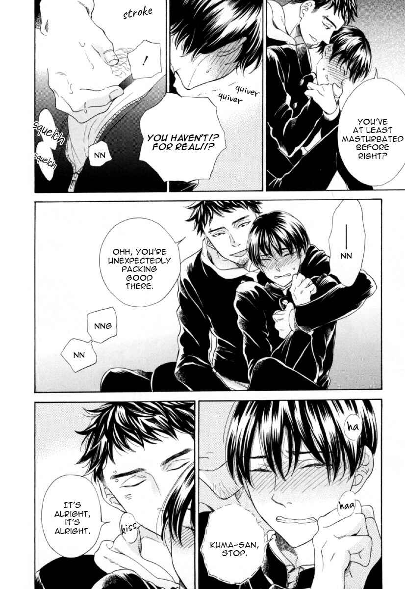 Page 23 Chapter 2 Hachi
