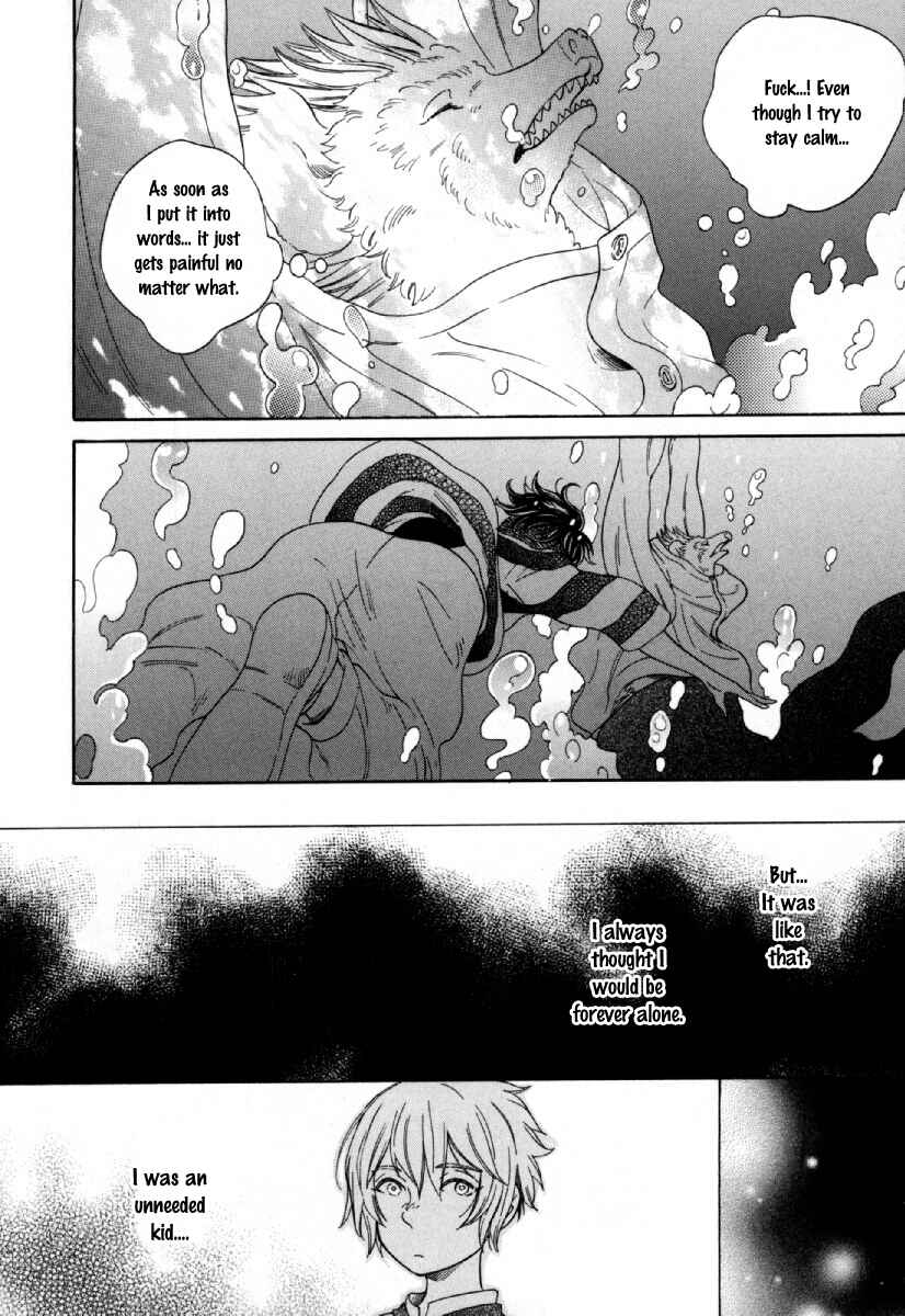 Page 20 Chapter 4 Hachi