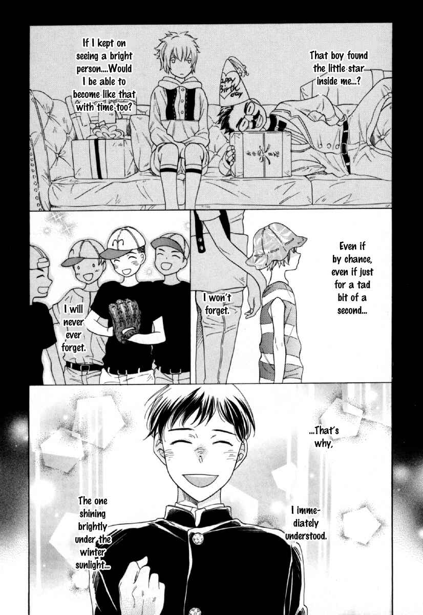 Page 23 Chapter 4 Hachi