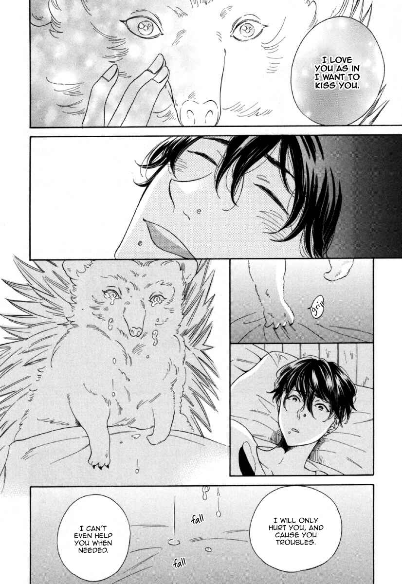Page 26 Chapter 4 Hachi