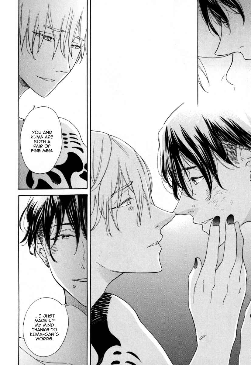 Page 28 Chapter 4 Hachi