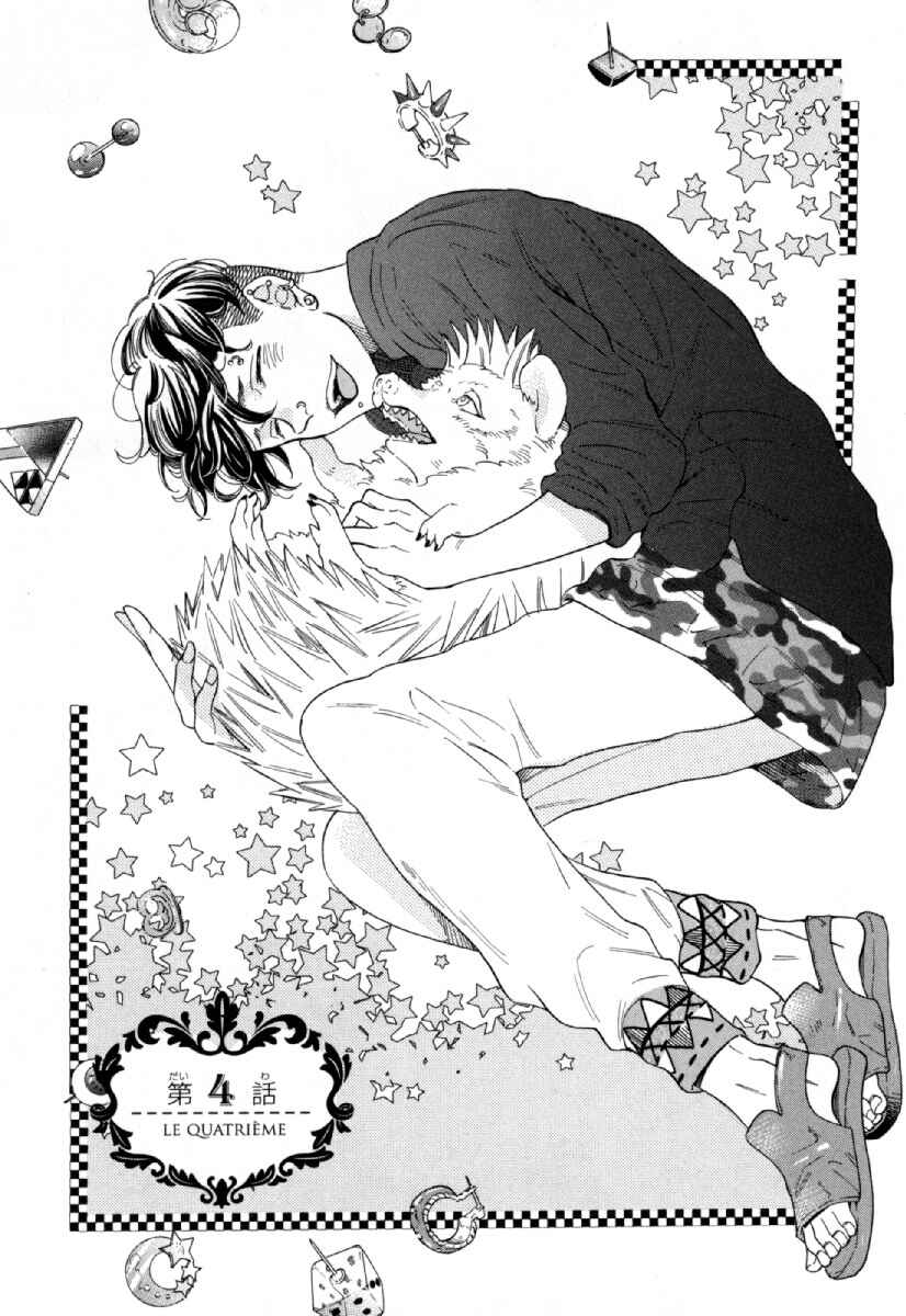 Page 3 Chapter 4 Hachi