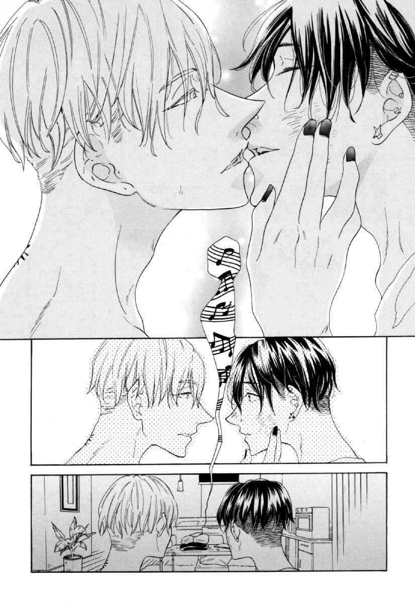 Page 32 Chapter 4 Hachi