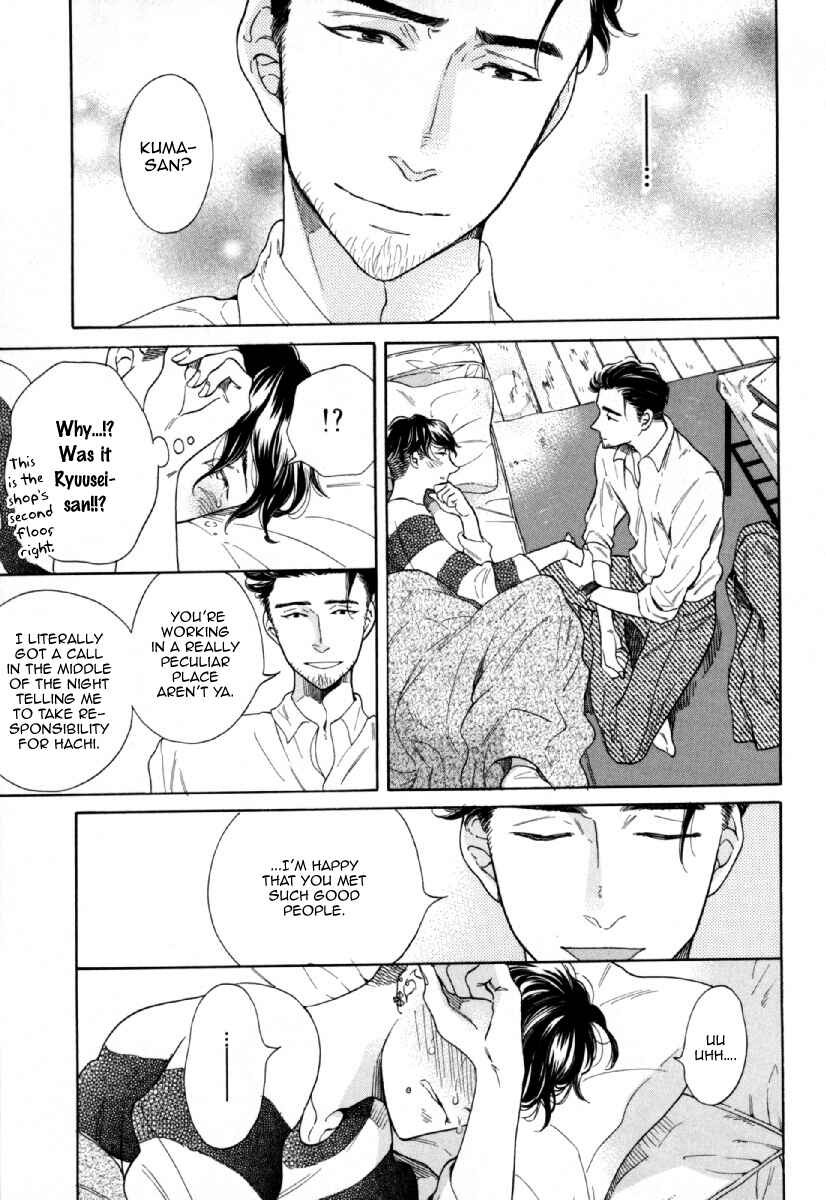 Page 7 Chapter 4 Hachi