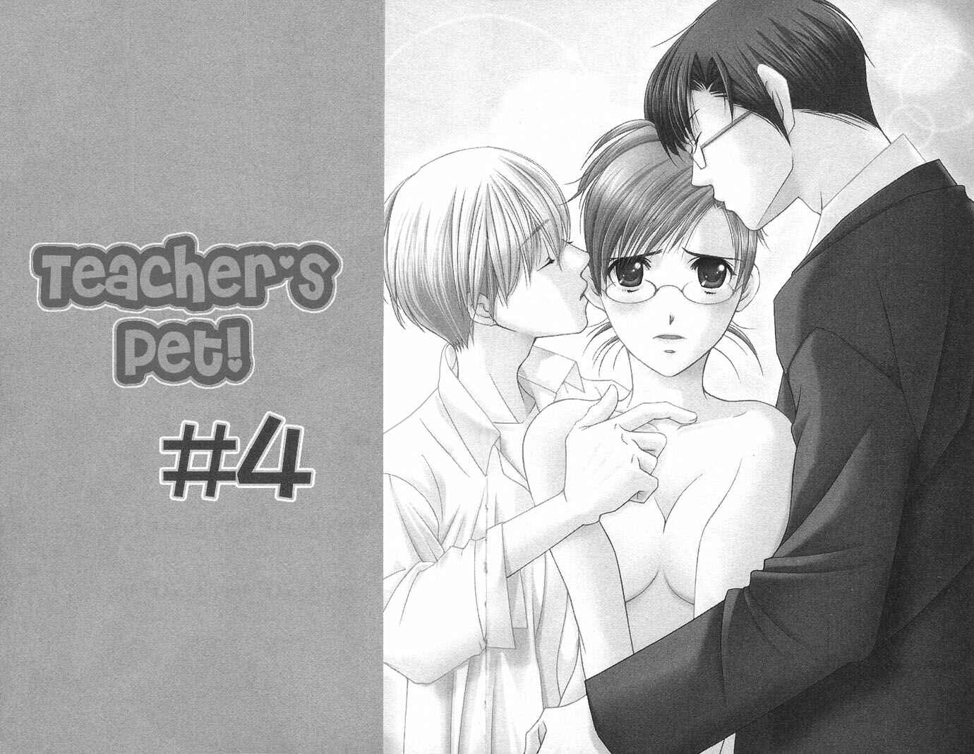 Page 4 Chapter 4 Sensei no Okiniiri!