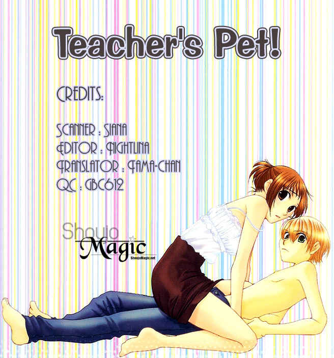 Page 2 Chapter 3 Sensei no Okiniiri!