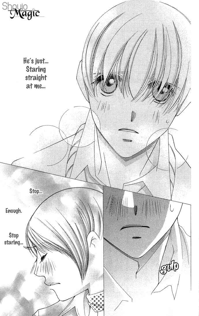 Page 27 Chapter 3 Sensei no Okiniiri!