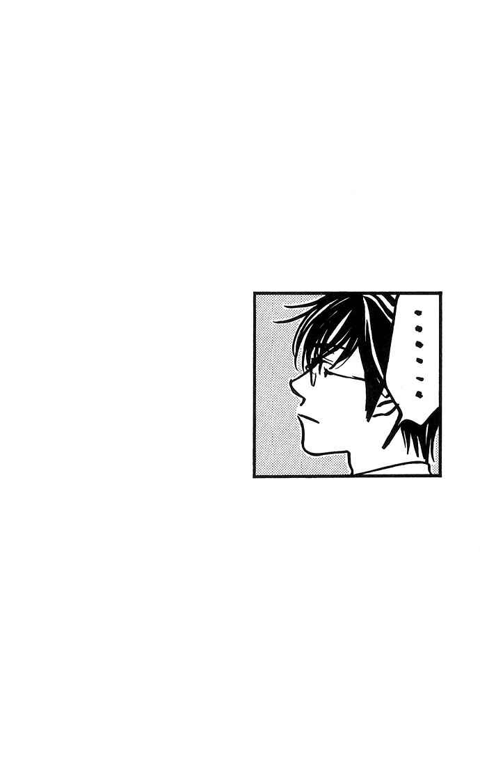 Page 3 Chapter 3 Sensei no Okiniiri!