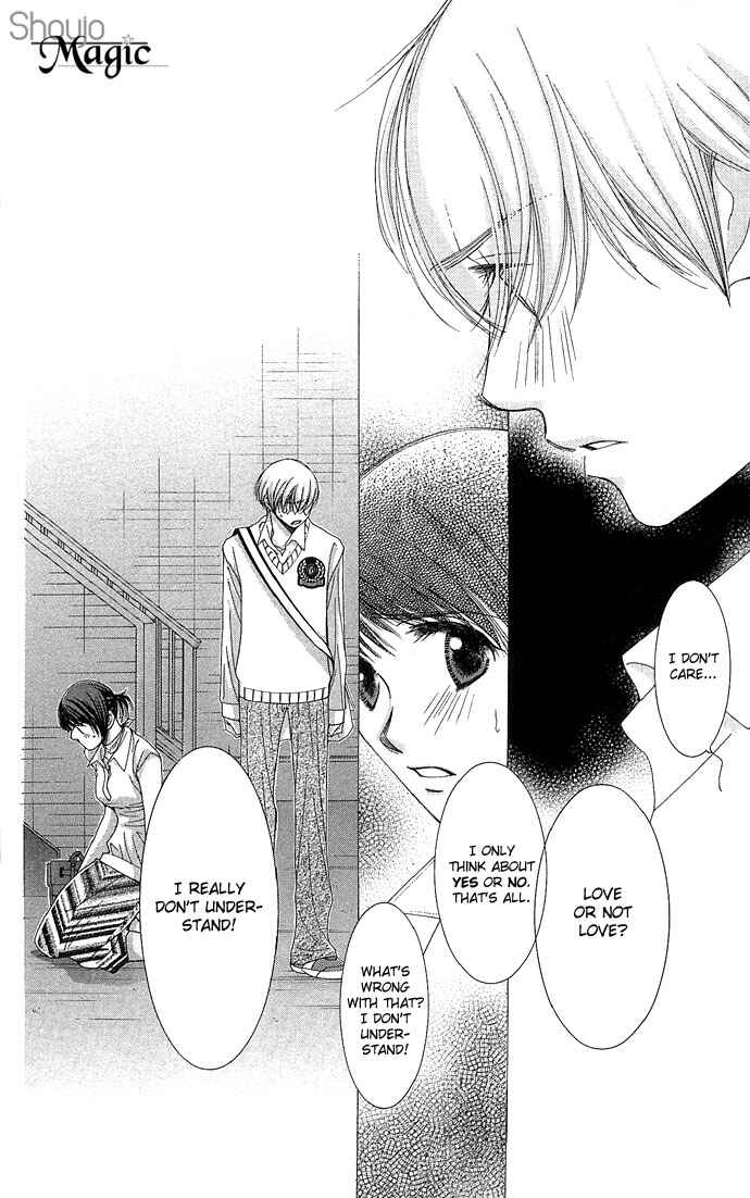 Page 44 Chapter 3 Sensei no Okiniiri!