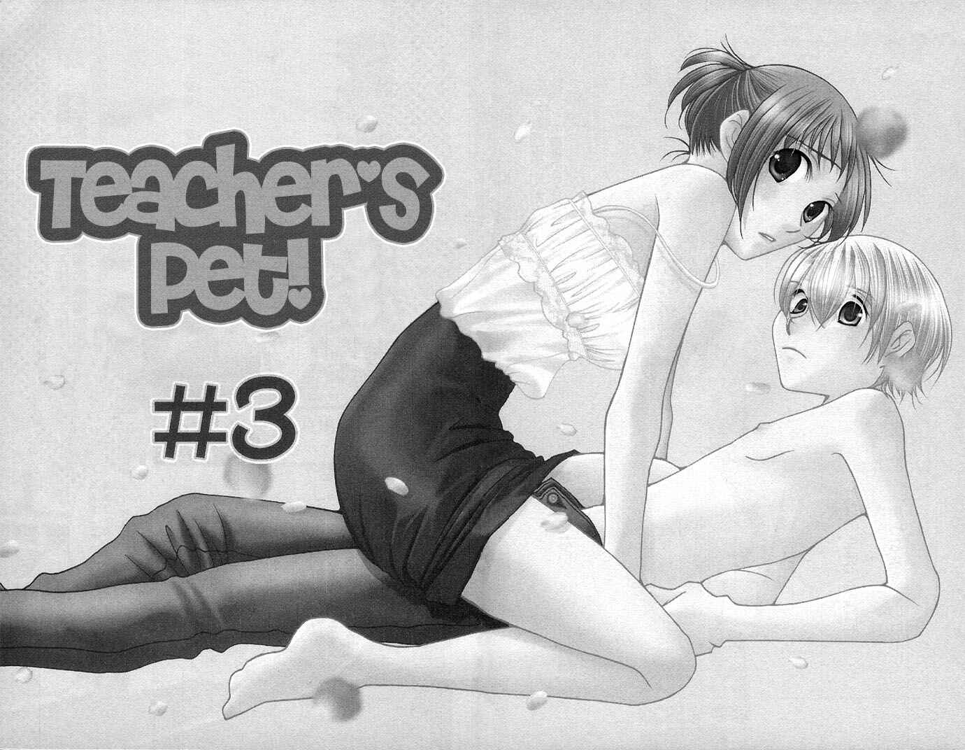 Page 5 Chapter 3 Sensei no Okiniiri!