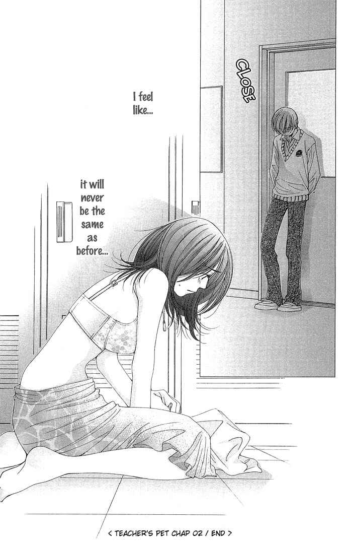 Page 43 Chapter 2 Sensei no Okiniiri!
