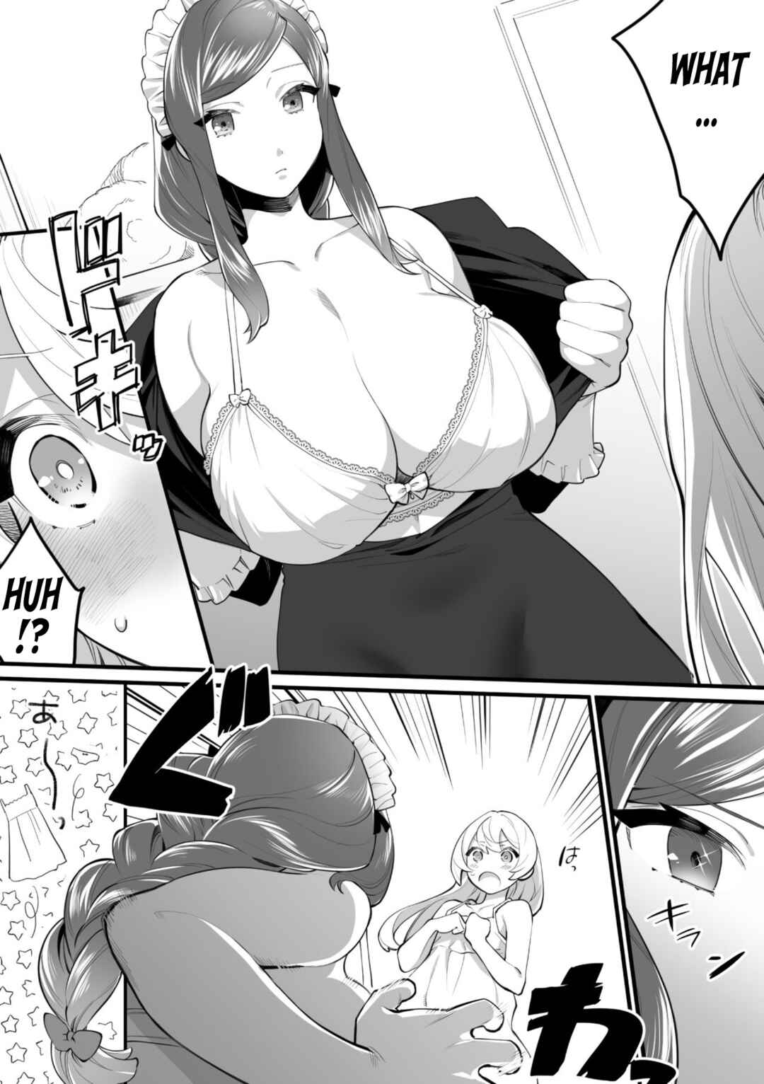 Page 5 Chapter Unknown_aa47 Secret Lesson