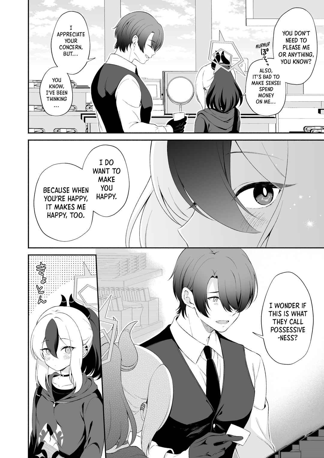 Page 5 Chapter Unknown_f760 Blue Archive - Kayoko wa Sensei no Neko ni Naritai